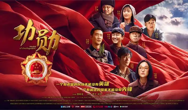 时光之尘 剧情文艺片