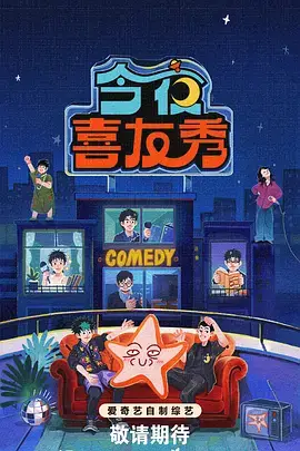 铁甲雄兵 战争历史片