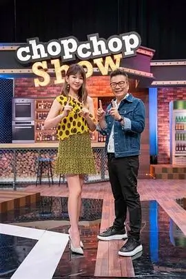 满江红 悬疑历史片
